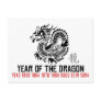 Chinese New Year Dragon Post Card