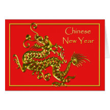 Chinese New Year Dragon You're Invited Cards