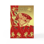 Chinese New Year Greeting Card - Happy New Year Ra
