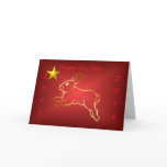 Chinese New Year Happy New Year 2011 rabbit cards
