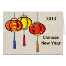 Chinese New Year Lanterns 2013 - Greeting Inside Greeting Card