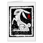 Chinese New Year of The Rabbit Greeting Cards