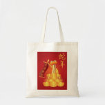 Chinese New Year of the Snake Bag