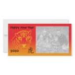 chinese new year photocard