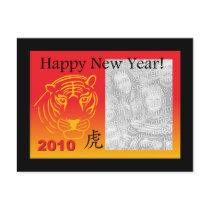 chinese new year photocard postcard