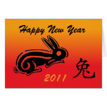 chinese new year rabbit card