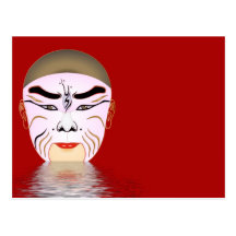 Chinese New Year Vietnamese New Year Tet Year of Postcards