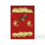 Chinese New Year - Year Of Rabbit - Red Envelope cards