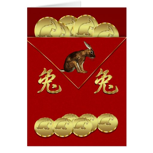 new year envelope greeting new year year of rabbit envelope greeting new year envelope greeting new year year of rabbit envelope greeting