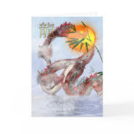Chinese New Year - Year Of The Dragon - 2012 cards