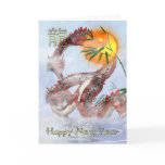 Chinese New Year - Year Of The Dragon - 2012 cards