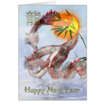 Chinese New Year - Year Of The Dragon - 2012 Greeting Cards
