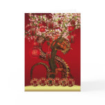 Chinese New Year, Year Of The Dragon cards