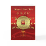 Chinese New Year - Year Of The Dragon cards
