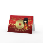 Chinese New Year - Year Of The Dragon - cute littl cards