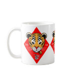 Chinese New Year / Year of the Tiger mug