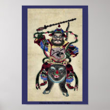 Chinese New Years print Ukiyoe
