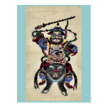 Chinese New Years print Ukiyoe Post Cards