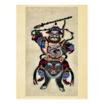 Chinese New Years print Ukiyoe Post Cards