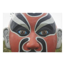 Chinese opera mask, Chiayi, Taiwan Photo