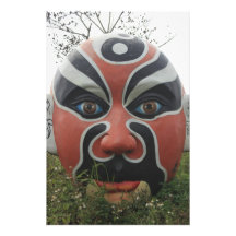 Chinese opera mask, Chiayi, Taiwan Photograph