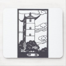 Chinese Pagoda Mouse Mats