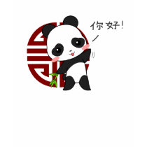 Chinese Panda Kids'  T-shirt