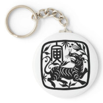 Chinese Paper Cut Tiger