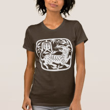 Chinese Paper Cut Tiger Tshirts