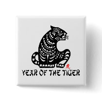 Chinese Paper Cut Year of The Tiger