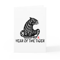 Chinese Paper Cut Year of The Tiger
