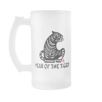 Chinese Paper Cut Year of The Tiger Coffee Mug
