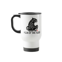 Chinese Paper Cut Year of The Tiger Coffee Mugs