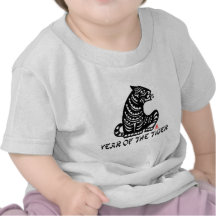 Chinese Paper Cut Year of The Tiger T-shirt