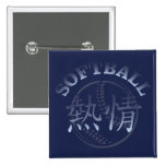 Chinese Passion for Softball Pinback Buttons