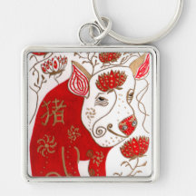 Chinese Pig Astrology Key Ring Keychains