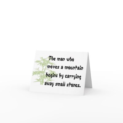 Chinese proverb notecards by slamdunksapparel