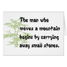 Chinese proverb notecards