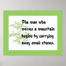 Chinese proverb poster