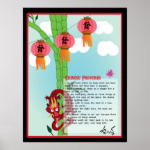 Chinese Proverbs Poster