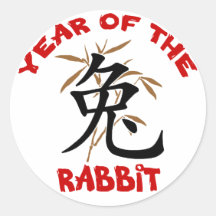Chinese Rabbit Symbol Stickers