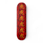 Chinese Red Tiger Pattern Skateboard