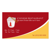 Chinese Restaurant Business Card