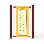 Chinese Scroll year of the Ox  blank card