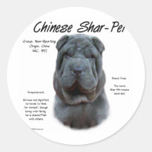Chinese Shar Pei (blue) History Design Round Sticker