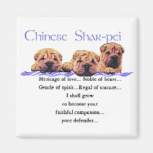 Chinese Shar-pei Gifts Fridge Magnet