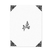 Chinese Style Ink Art of Pine Branch Canvas Print