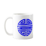 Chinese - Sun - Immortality mugs