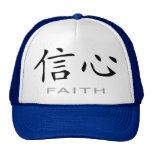 Chinese Symbol for Faith Hats