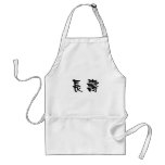 Chinese Symbol for longevity aprons